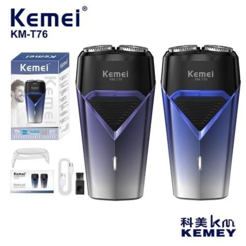 Kemei KM-T76 Electric Shaver in Gradient Blue